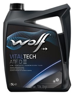 Фотографии Wolf VitalTech ATF DIII 5л