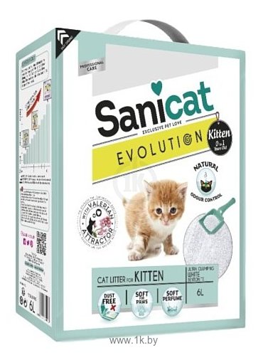 Фотографии Sanicat Evolution Kitten 6л