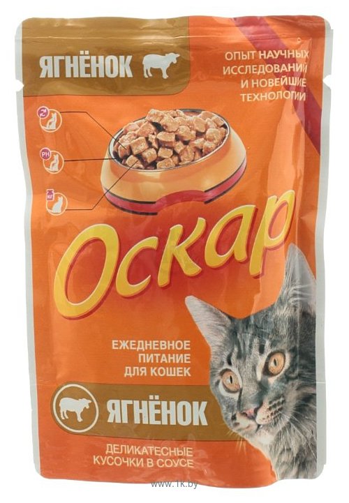 Фотографии Оскар Пауч для кошек Деликатесные кусочки в соусе Ягненок (0.1 кг) 24 шт.