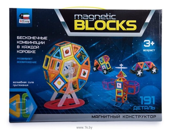 Фотографии Attivio Magnetic Blocks TY0013 Трансформер