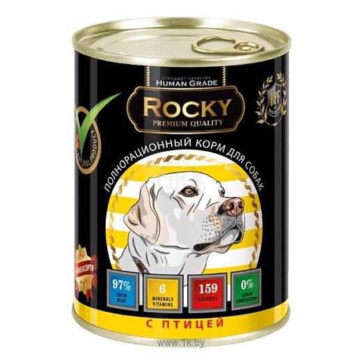 Фотографии Rocky (0.34 кг) 1 шт. Мясное ассорти с Птицей для собак