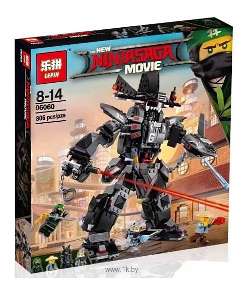 Фотографии Lepin NinjaGo 06060 Робот Гарм аналог Lego 70613