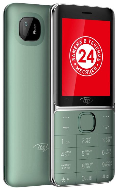 Фотографии Itel IT5626