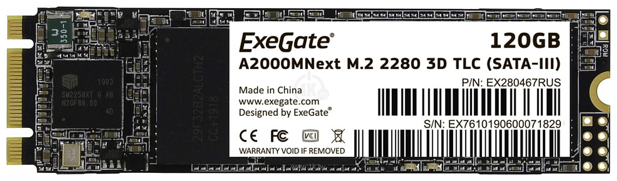 Фотографии ExeGate Next 120GB EX280467RUS