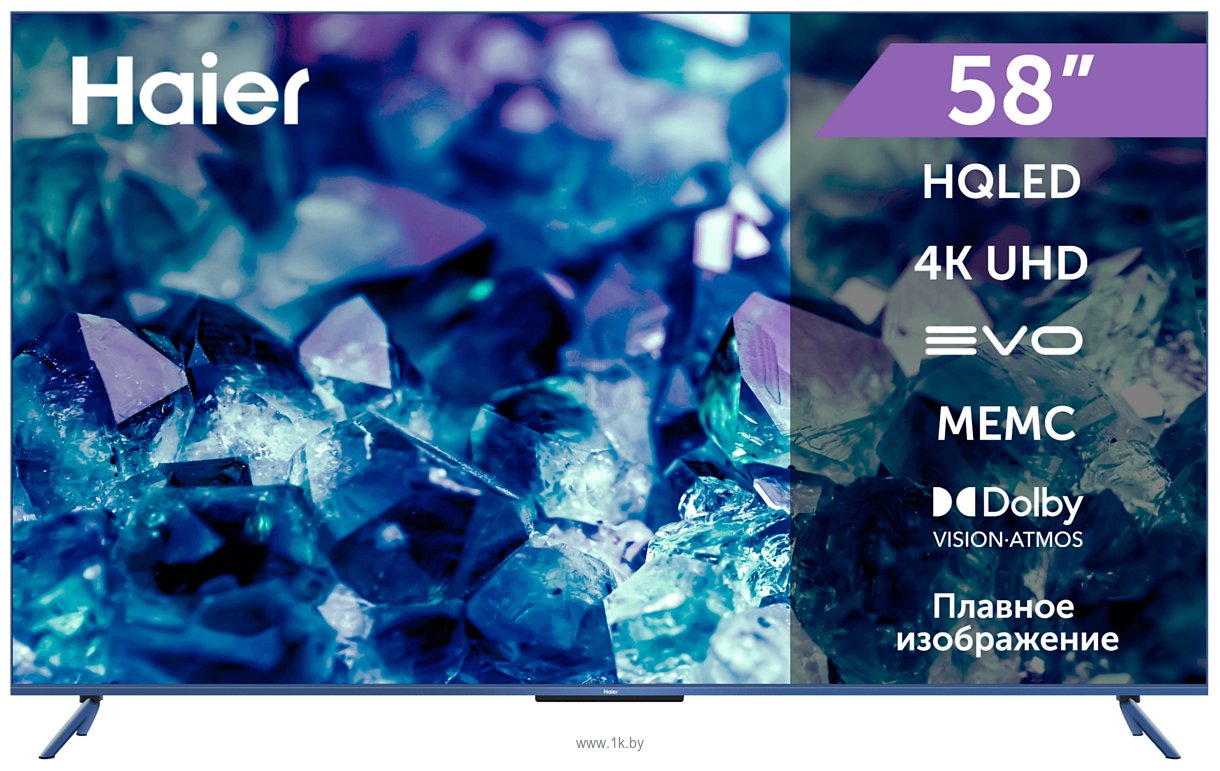 Фотографии Haier 58 Smart TV S5