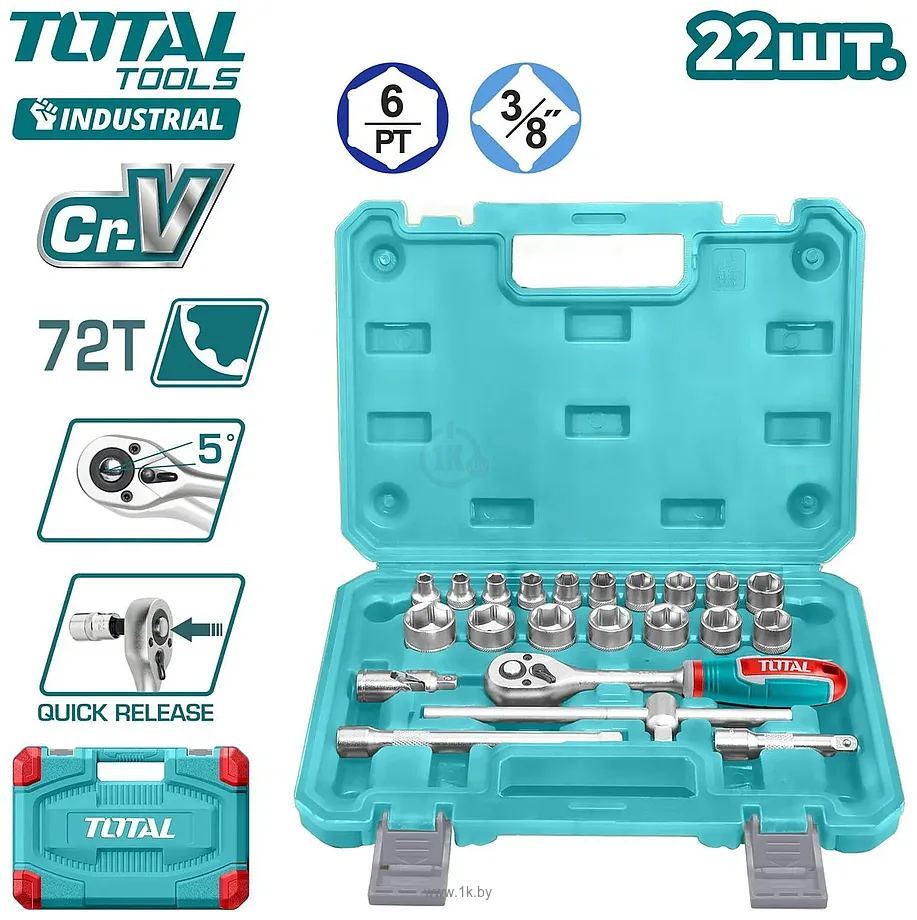 Фотографии Total THT381221 22 предмета