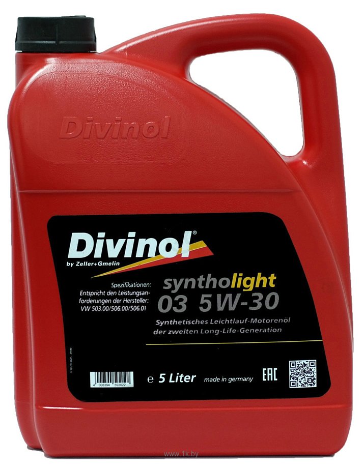 Фотографии Divinol Syntholight 03 5W-30 5л