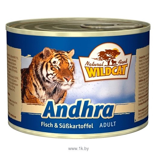 Фотографии WILDCAT (0.2 кг) 1 шт. Консервы Andhra