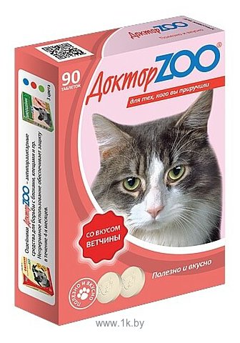 Фотографии Доктор ZOO для кошек Со вкусом ветчины и биотином