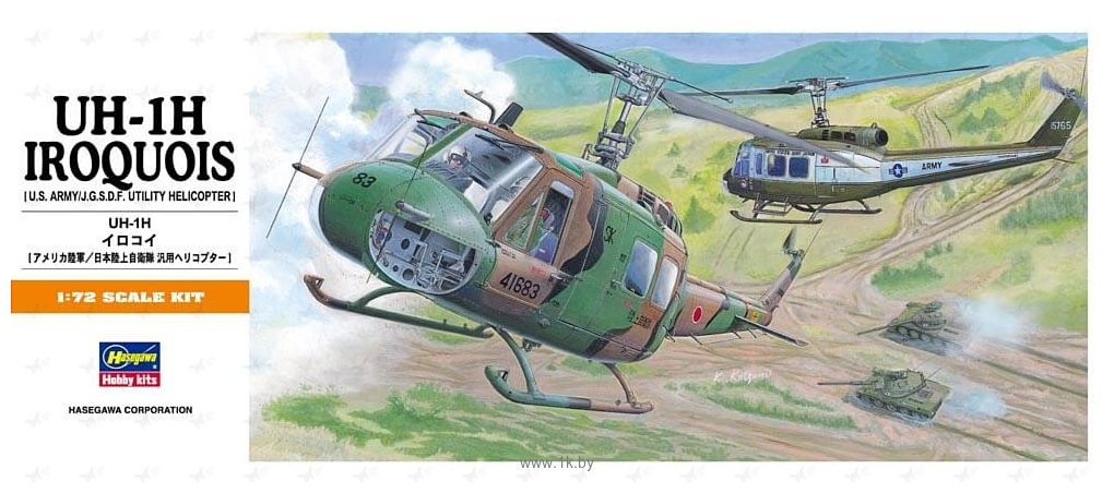 Фотографии Hasegawa Американский вертолет UH-1H Iroquois