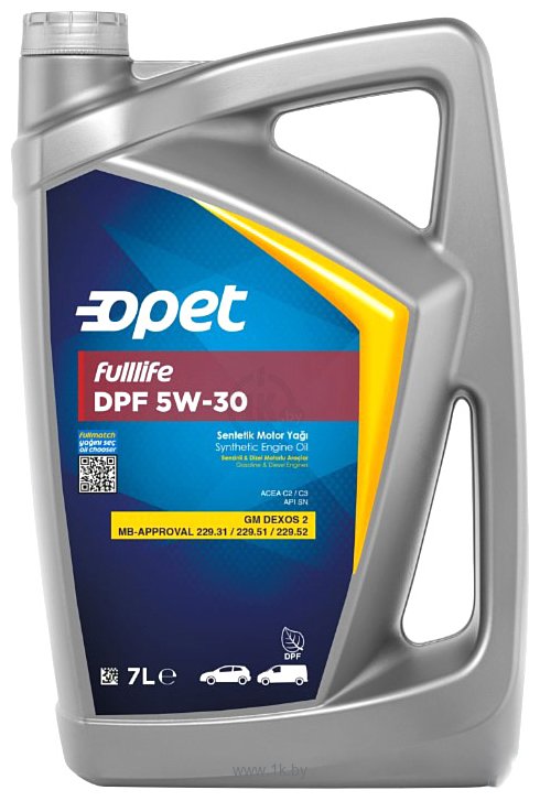 Фотографии Opet Fulllife DPF 5W30 7л