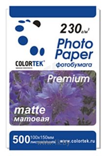 Фотографии COLORTEK матовая 10x15 230г/м 500л (9928-1)