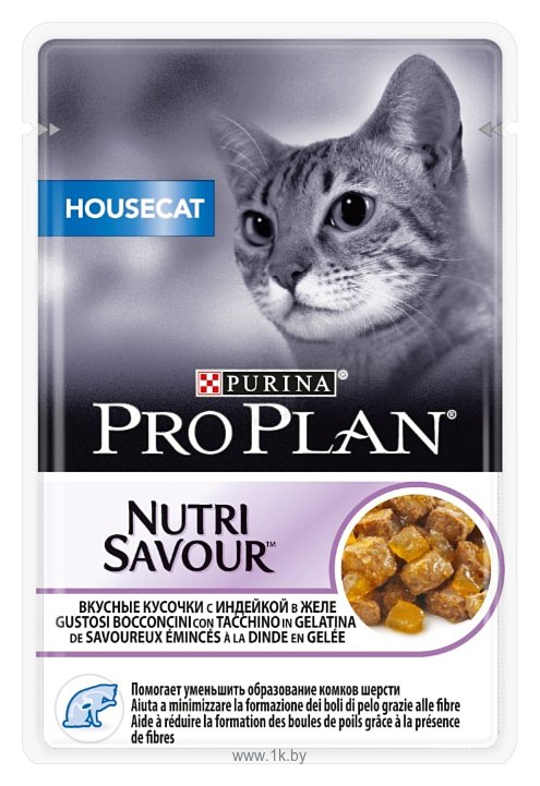 Фотографии Purina Pro Plan (0.085 кг) 1 шт. NutriSavour Housecat with Turkey in jelly