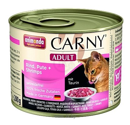 Фотографии Animonda (0.2 кг) 6 шт. Carny Adult для кошек с говядиной, индейкой и креветками