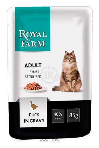 Фотографии Royal Farm Пауч для кошек Adult Sterilized Duck in gravy