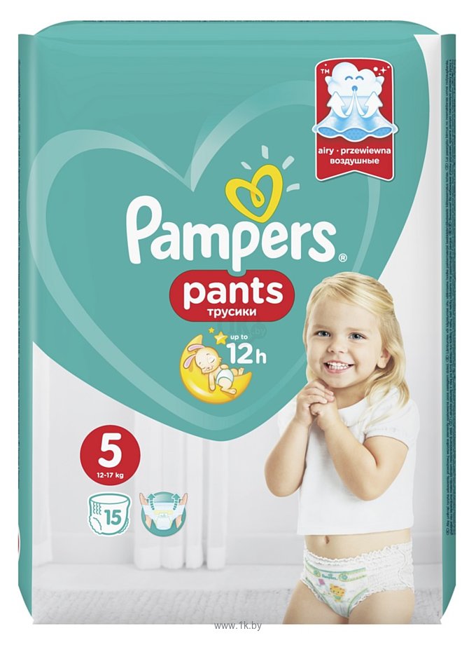 Фотографии Pampers Pants 5 Junior (15 шт)