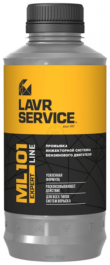 Фотографии Lavr Expert Line ML101 1 л Ln3522