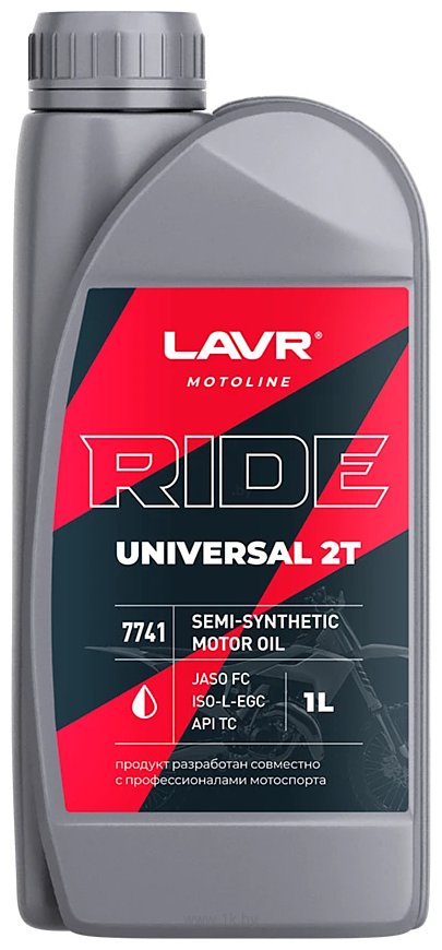 Фотографии Lavr Ride Iniversal 2Т FC Motoline 1л