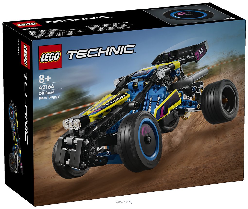 Фотографии LEGO Technic 42164 Внедорожный гоночный багги