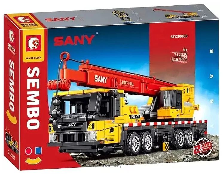 Фотографии Sembo 712036