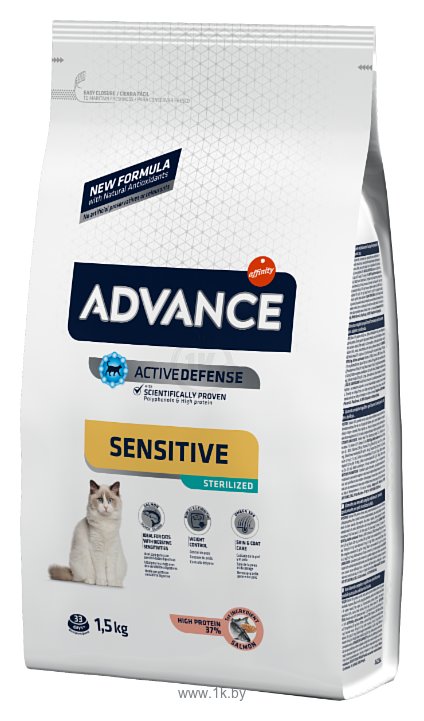 Фотографии Advance (1.5 кг) Cat Sterilized Sensitive лосось и ячмень