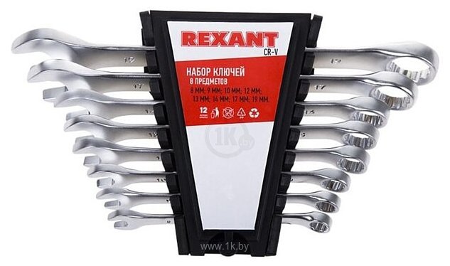 Фотографии Rexant 12-5841 8 предметов