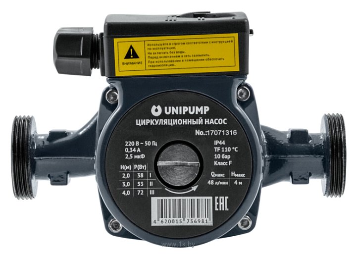 Фотографии UNIPUMP CP 25-60 130мм