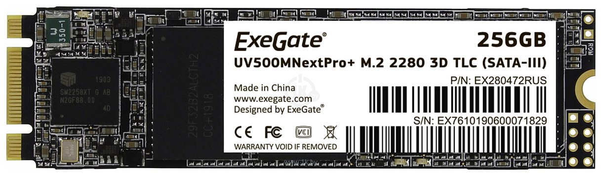 Фотографии ExeGate Next Pro+ 256GB EX280472RUS