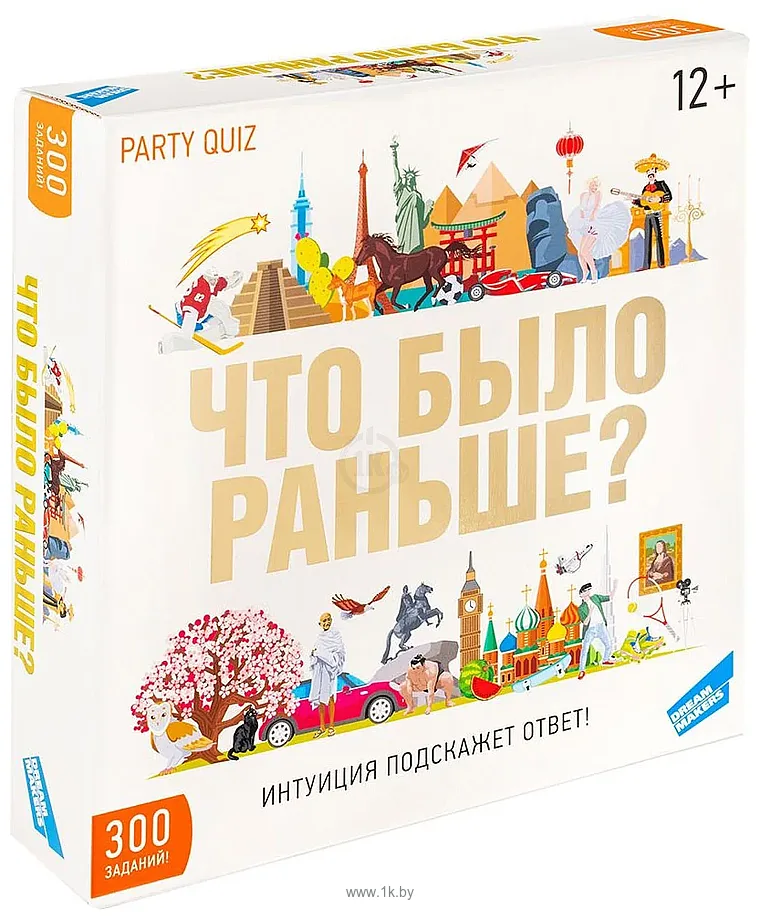 Фотографии Dream Makers Что было раньше? Фотографии Dream Makers Что было раньше?