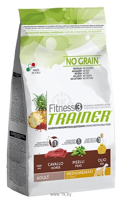 Фотографии TRAINER Fitness3 No Grain Adult Medium&Maxi Horse and peas dry (3 кг)