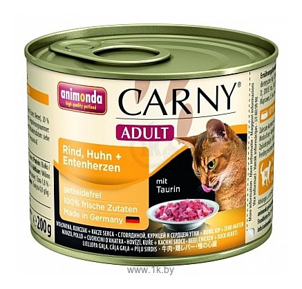Фотографии Animonda (0.2 кг) 6 шт. Carny Adult для кошек с говядиной, курицей и сердцем утки
