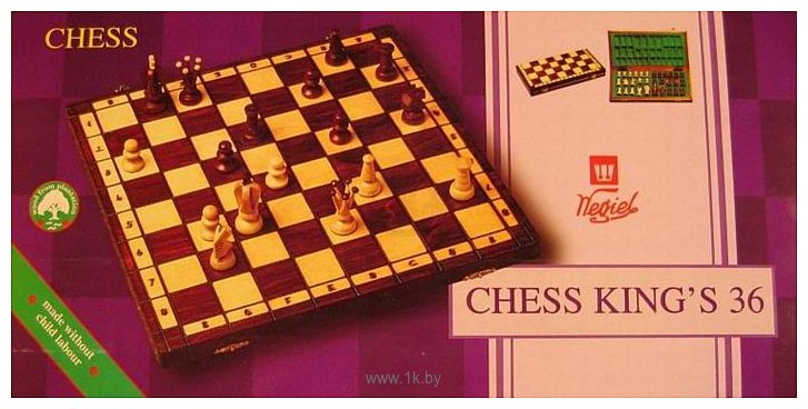 Фотографии Wegiel Chess Royal 36
