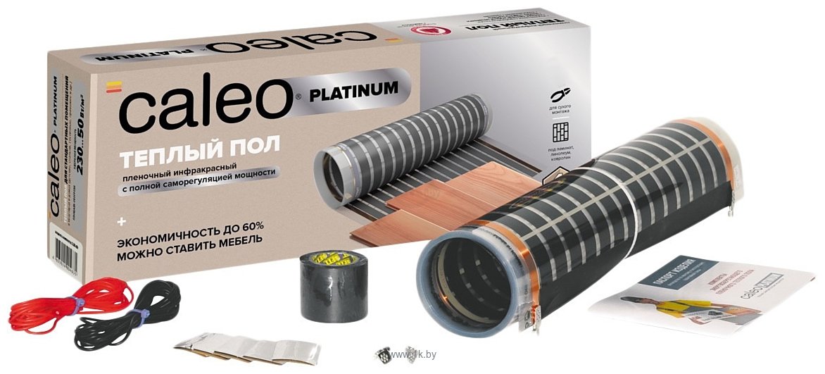 Фотографии Caleo Platinum 50/230 2 кв.м. 560 Вт