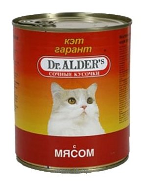 Фотографии Dr. Alder КЭТ ГАРАНТ мясо кусочки в желе Для домашних кошек (0.8 кг) 1 шт.