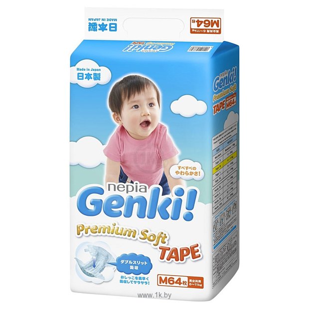 Фотографии GENKI! Premium Soft M 3 Midi (6-11 кг) 64 шт