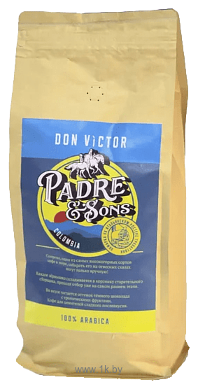 Фотографии Padre&Sons Don Victor зерновой 1 кг