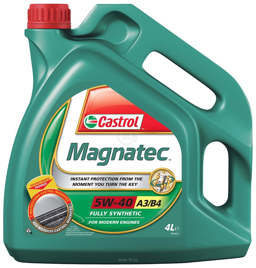 Фотографии Castrol Magnatec 5W-40 А3/B4 208л