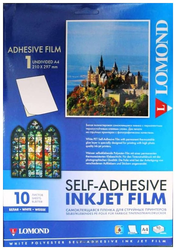 Фотографии Lomond PET Self-Adhesive White Ink Jet Film 100мкм 10л (1708461)