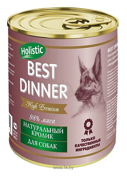 Фотографии Best Dinner (0.34 кг) 12 шт. High Premium Натуральный Кролик