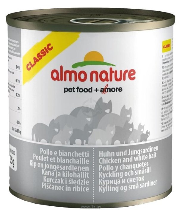 Фотографии Almo Nature Classic Adult Cat Chicken and White Bait (0.28 кг) 1 шт.