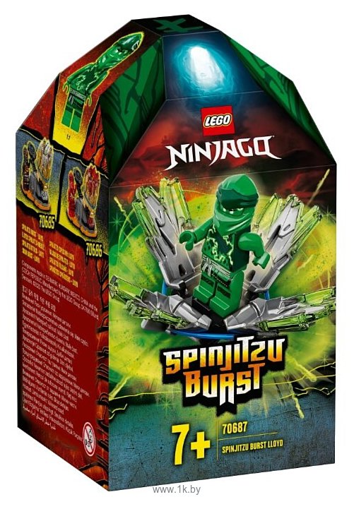 Фотографии LEGO Ninjago 70687 Шквал Кружитцу — Ллойд