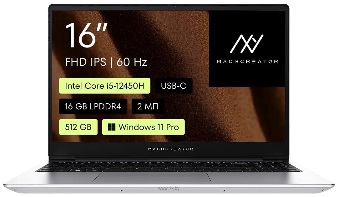 Фотографии Machcreator Genesis N16 JB0C17001RU