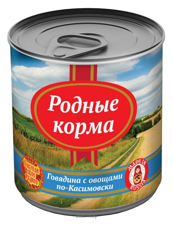 Фотографии Родные корма Говядина с овощами по-Касимовски (0.525 кг) 16 шт.