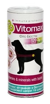 Фотографии Vitomax Биотин для собак