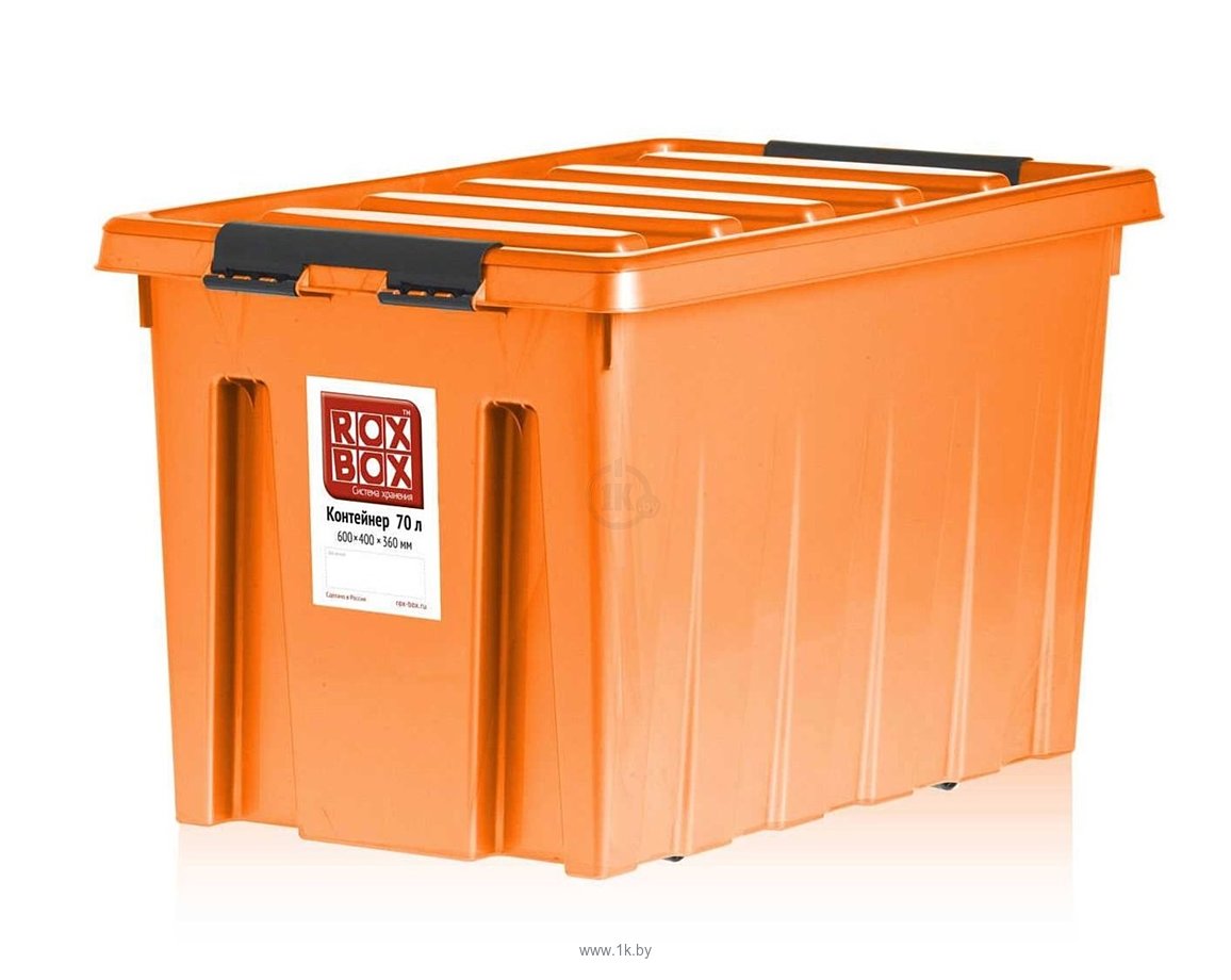 Фотографии Rox Box 70 литров (оранжевый)