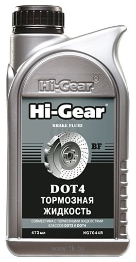 Фотографии Hi-Gear DOT 4 0.473л