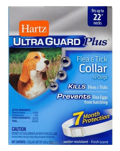 Фотографии Hartz UltraGuard Plus ошейник для щенков и собак 58 см