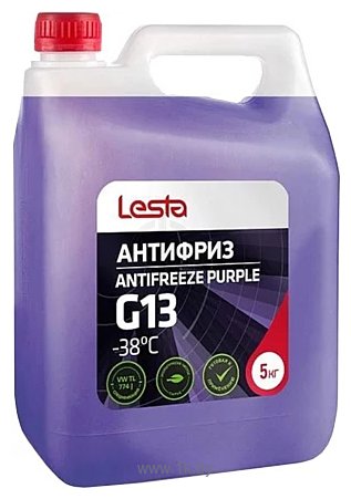 Фотографии Lesta G13 -38°C (5кг, фиолетовый)