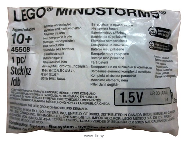 Фотографии LEGO Mindstorms 45508 ИК-маяк EV3