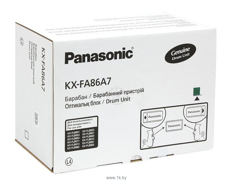 Фотографии Panasonic KX-FA86A7